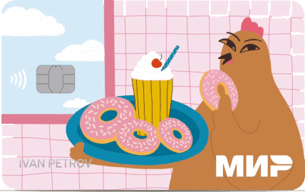 Т-Банк - дебетовая карта Black Молодежная